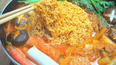 Steps to cook Korean Army Stew