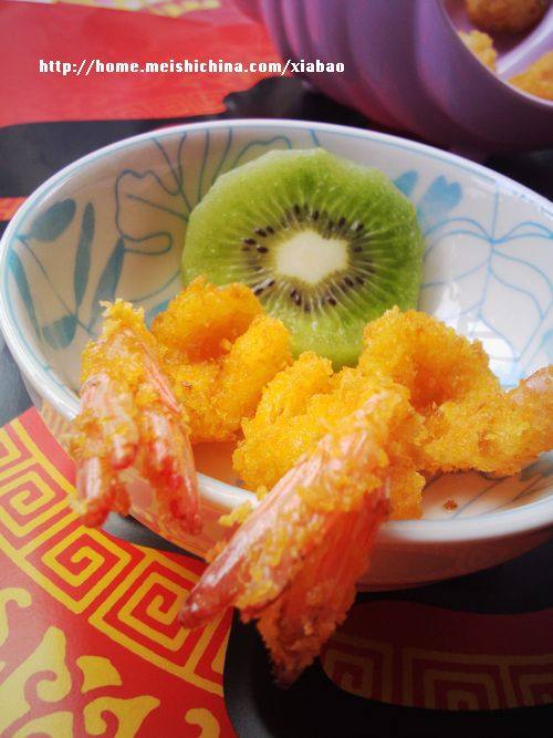【Fried Shrimp Tempura】