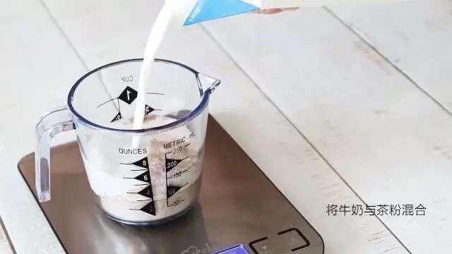 Steps to Make Pearl Milk Tea