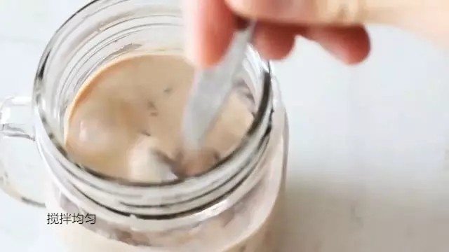 Steps to Make Pearl Milk Tea