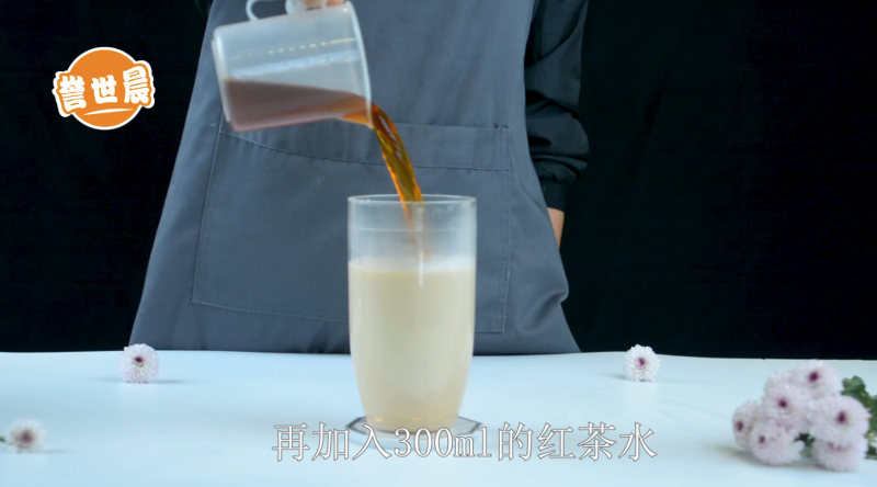 Steps to make Fresh Chocolate Bubble Milk Tea