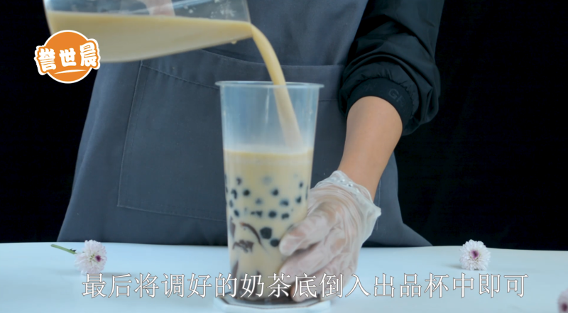 Steps to make Fresh Chocolate Bubble Milk Tea