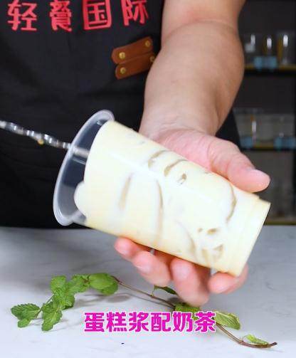 Detailed Steps for Making the Popular Ins Cake Milk Tea