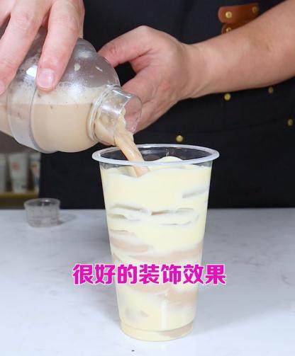 Detailed Steps for Making the Popular Ins Cake Milk Tea