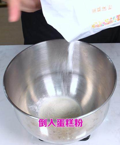 Detailed Steps for Making the Popular Ins Cake Milk Tea