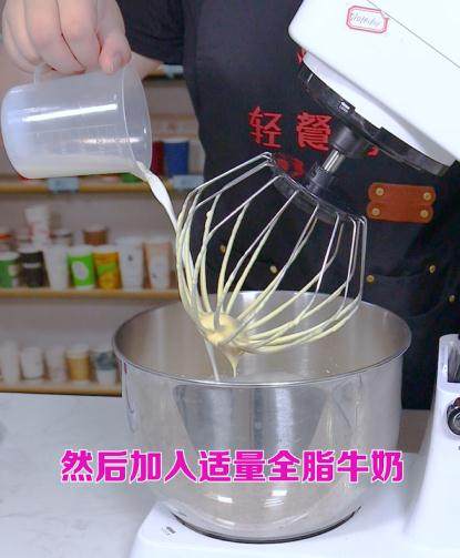 Detailed Steps for Making the Popular Ins Cake Milk Tea