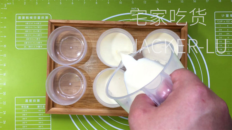 Osmanthus Cream Pudding, a Delicious and Simple Dessert with a Refreshing and Creamy Taste, Perfect for Beating the Heat in Summer. Cooking Steps