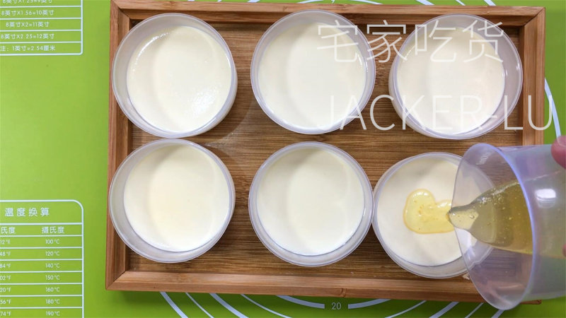 Osmanthus Cream Pudding, a Delicious and Simple Dessert with a Refreshing and Creamy Taste, Perfect for Beating the Heat in Summer. Cooking Steps