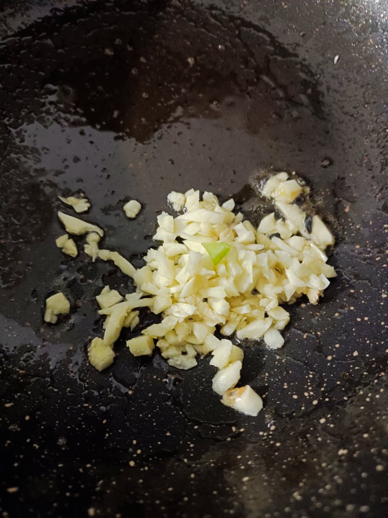 Steps to Make Sautéed Eggplant in Soy Sauce