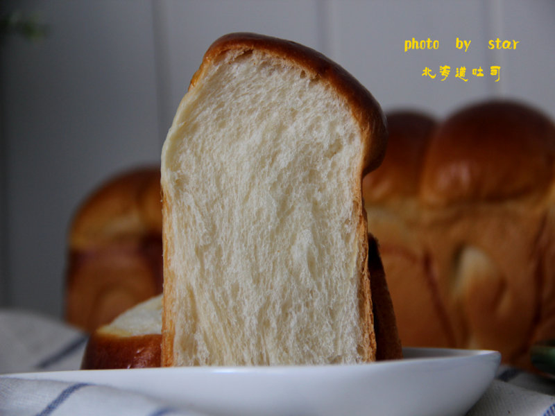 Hokkaido Milk Toast (Tangzhong Method)