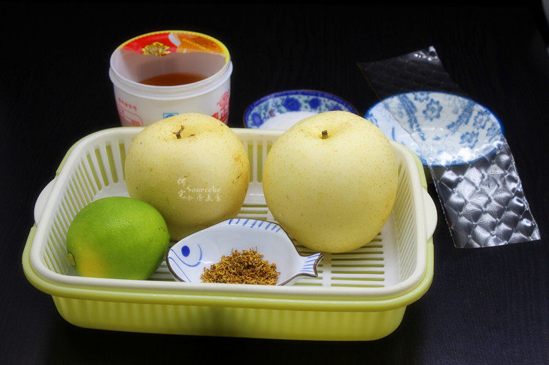 Steps to Make Osmanthus Pear Jam