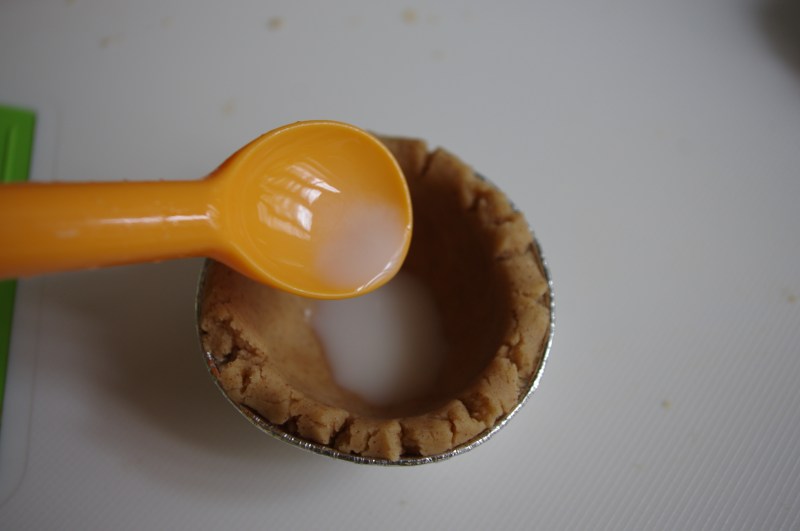 Detailed Steps for Making Unique Egg Tarts for a Unique You...Cinnamon Biscuit Protein Tarts