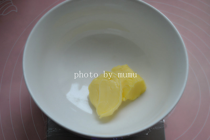 Steps for Making Sunflower Biscuits with Two Colors