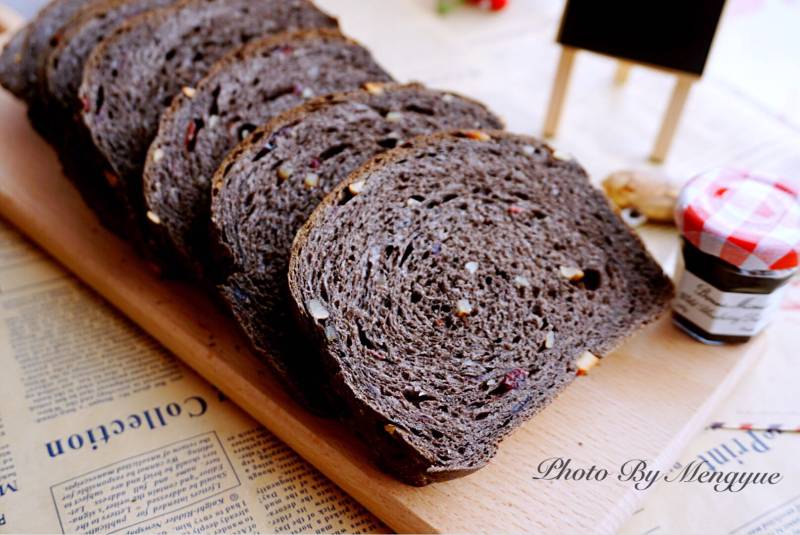 Cocoa Whole Wheat Nut Bread