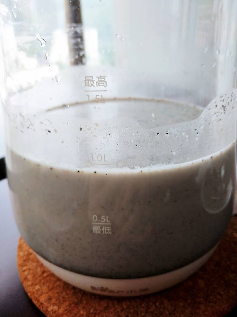 Steps to Make Original Sesame Paste