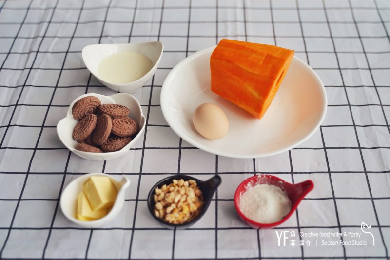 Steps for making Japanese Pumpkin Tart