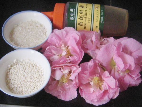 Steps for making Mufurong Flower Glutinous Rice Porridge