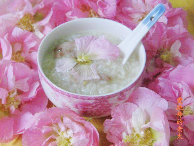 Steps for making Mufurong Flower Glutinous Rice Porridge