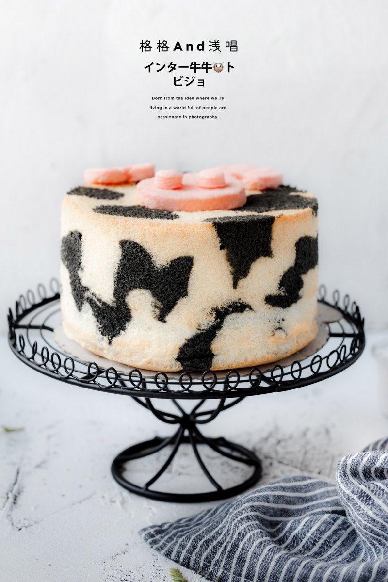 Steps to Make Bamboo Charcoal Cow Cow Cake