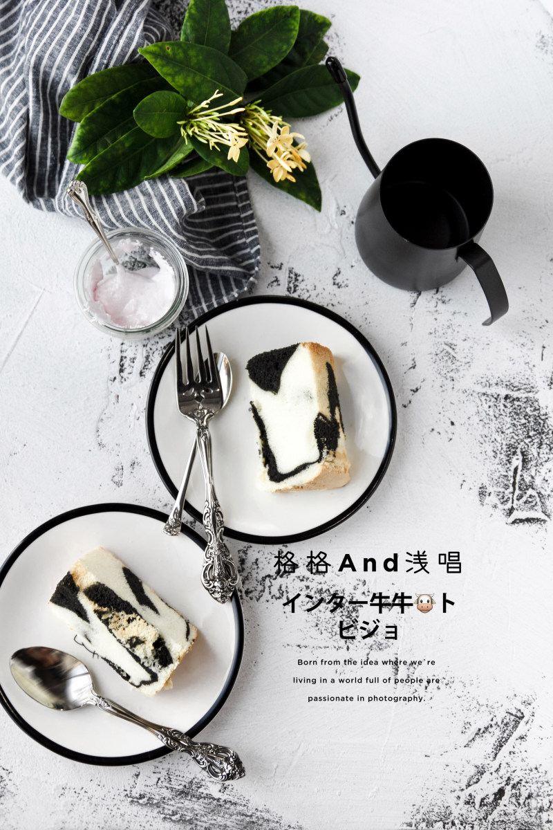 Bamboo Charcoal Cow Cow Cake