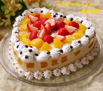 Fruit Mousse Cream Cake