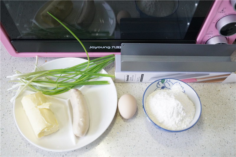 Steps for Cooking Fish Sausage and Scallion Biscuits