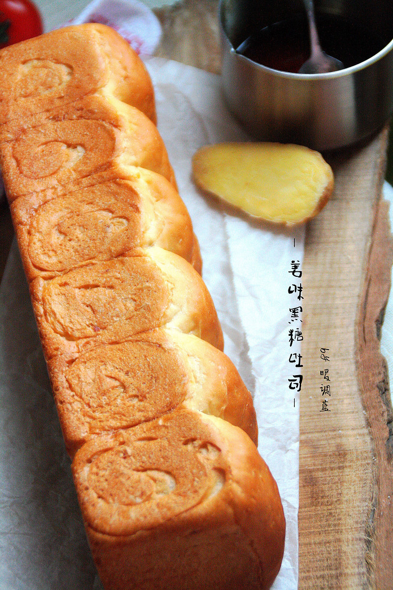 【Ginger Black Sugar Toast】: A Healthy and Delicious Bread