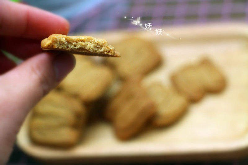 Steps for Making Coffee Biscuits