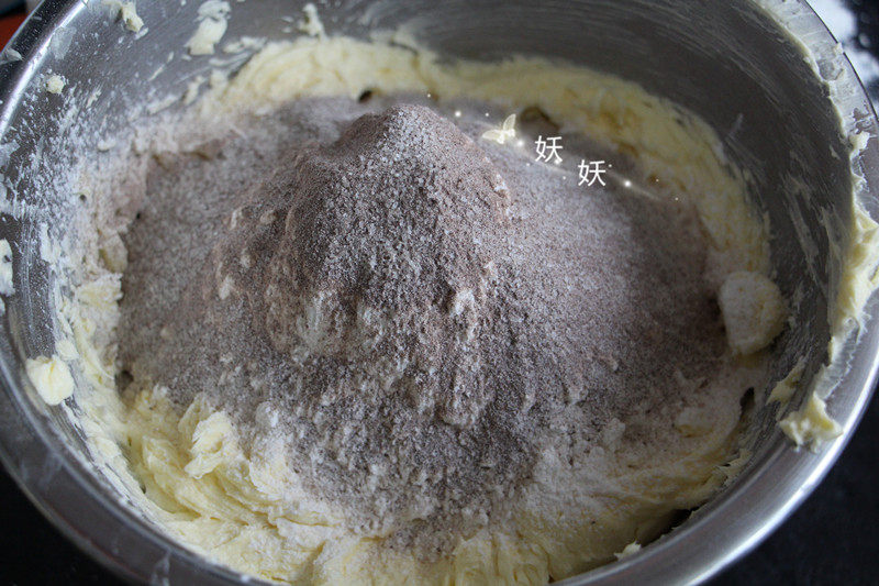 Steps for Making Coffee Biscuits