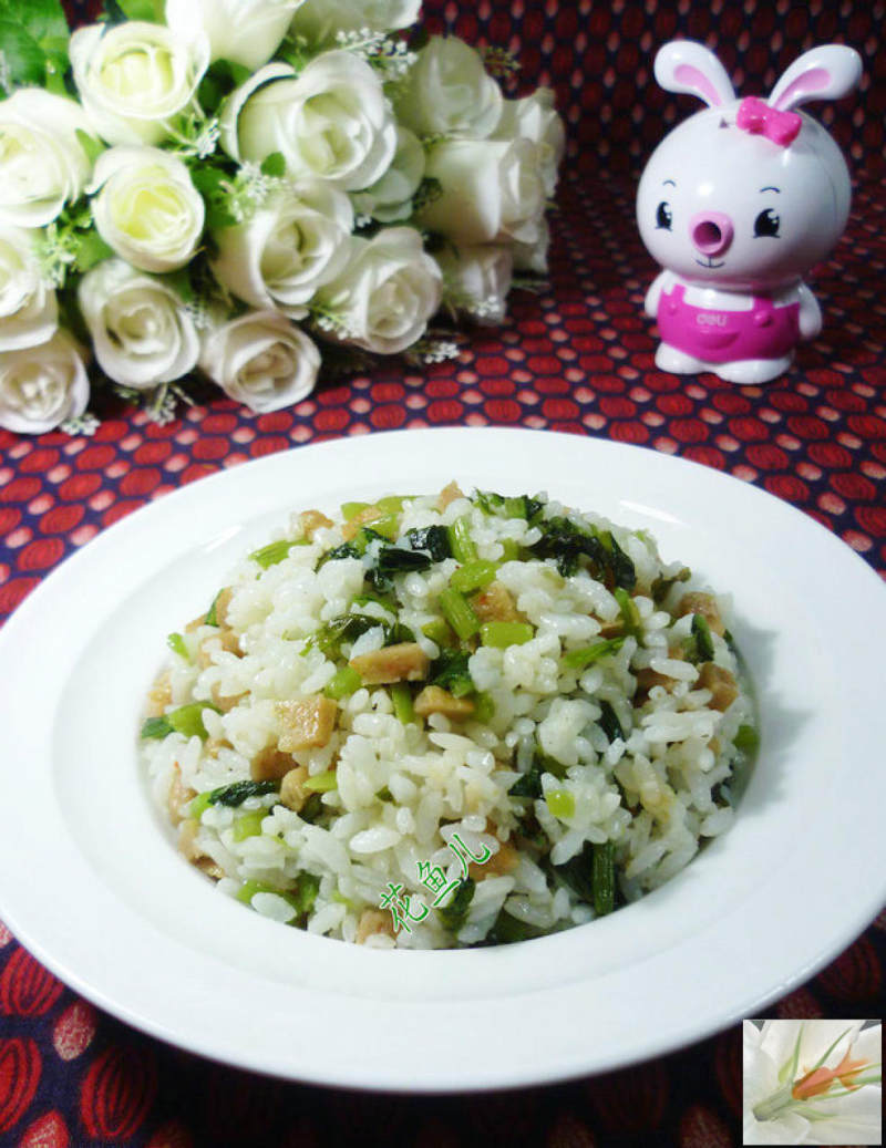 Sweet and Sour Rice with Pickled Vegetables