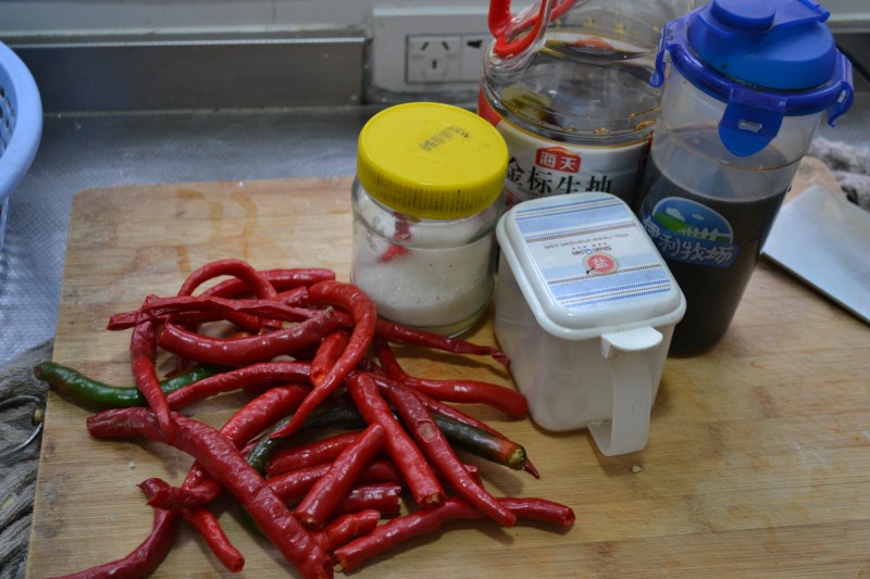 Northwest Passion - [Spicy Pickled Peppers] Production Steps