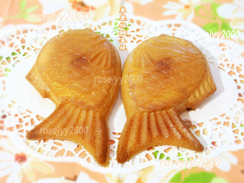 Apple Stuffed Taiyaki