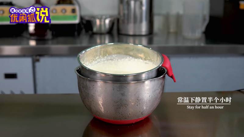 Cheese Topping Milk Tea - Xicha's Most Famous Single Product Milk Tea Recipe for You! Steps