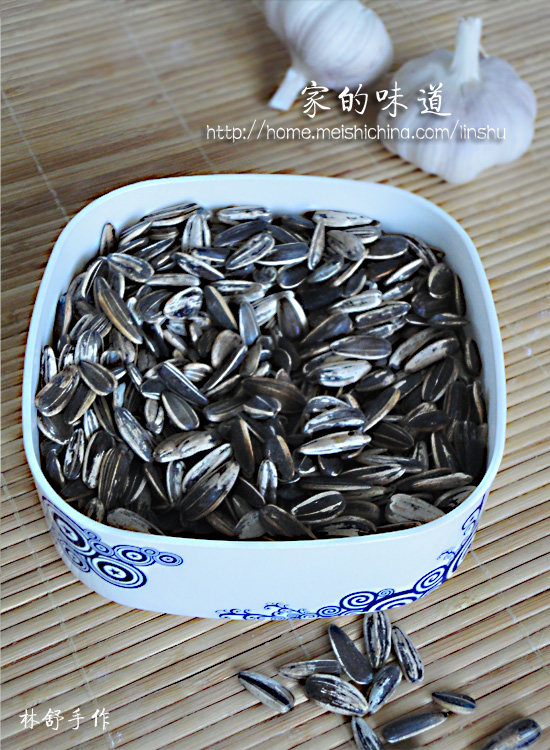 Roasted Five-Spice Melon Seeds