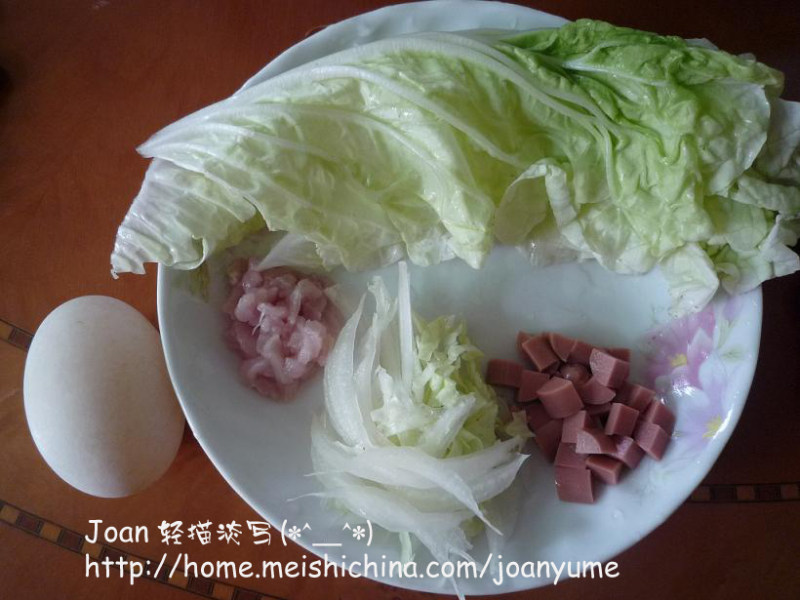 Steps for Cooking Ham and Egg Roll