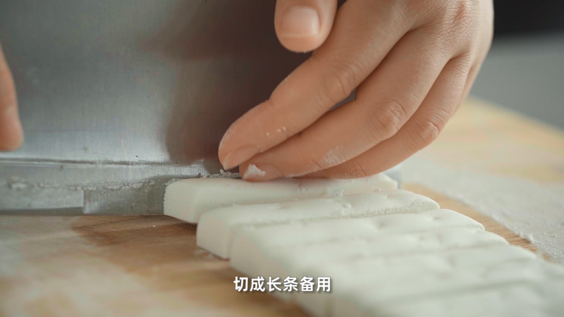 Zhenxian Red Sugar Rice Cake Cooking Steps