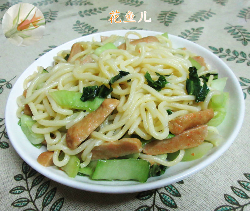 Sweet and Spicy Stir-Fried Carrot Noodles with Greens