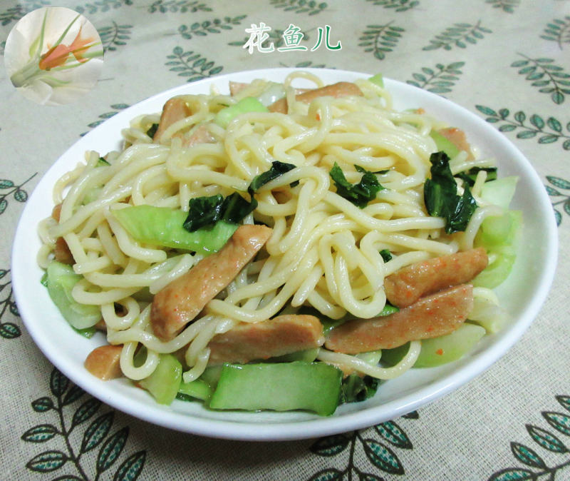 Sweet and Spicy Stir-Fried Carrot Noodles with Greens