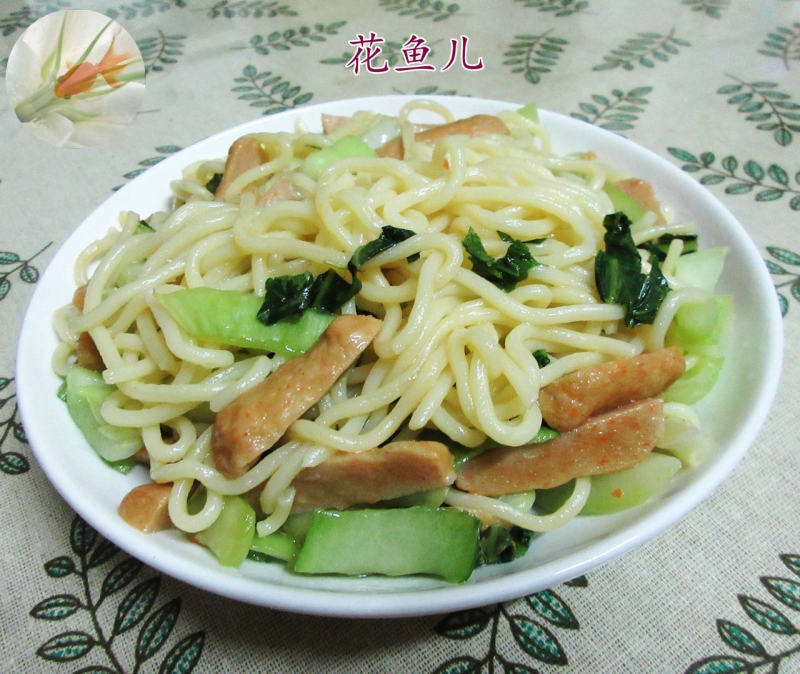 Sweet and Spicy Stir-Fried Carrot Noodles with Greens