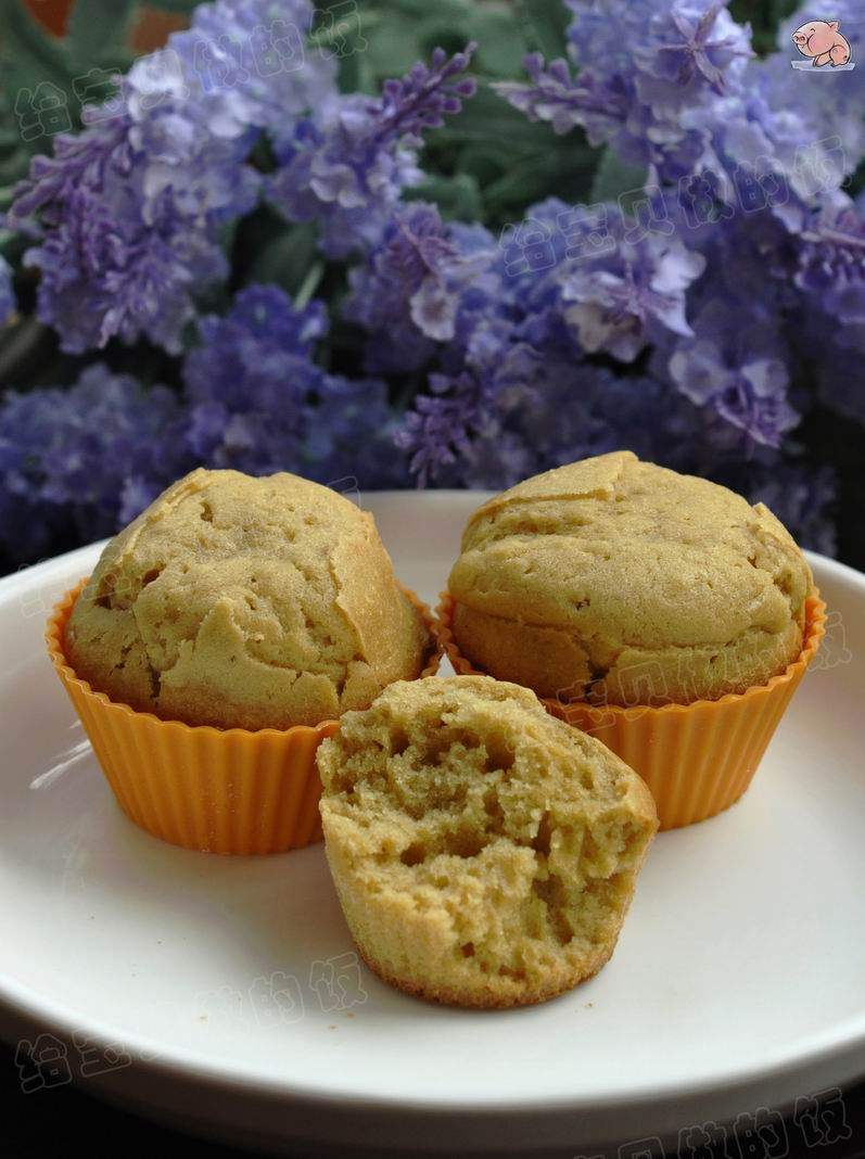 Steps to Make Peanut Butter Muffins