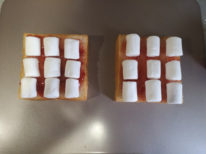 Marshmallow Toast Tart Making Steps