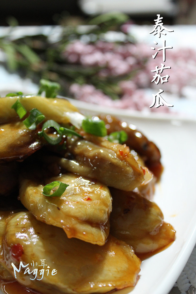 Eggplant with Thai Sauce: A Delicious Dish Even for Grandpas with No Teeth