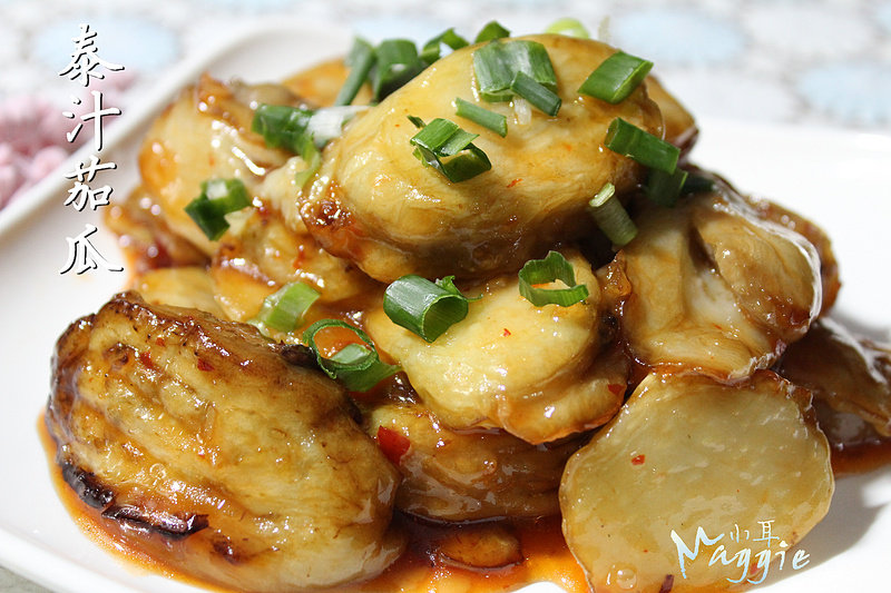 Eggplant with Thai Sauce: A Delicious Dish Even for Grandpas with No Teeth