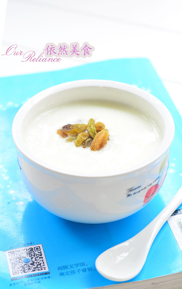 Make Summer Desserts at Home - Yogurt