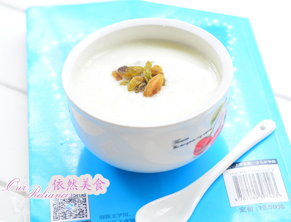 Make Summer Desserts at Home - Yogurt