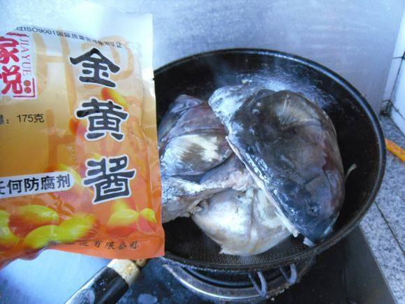 Steps for Cooking Braised Fish Head