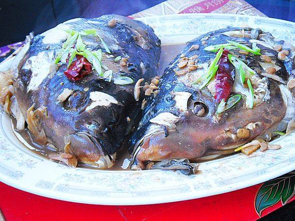 Braised Fish Head