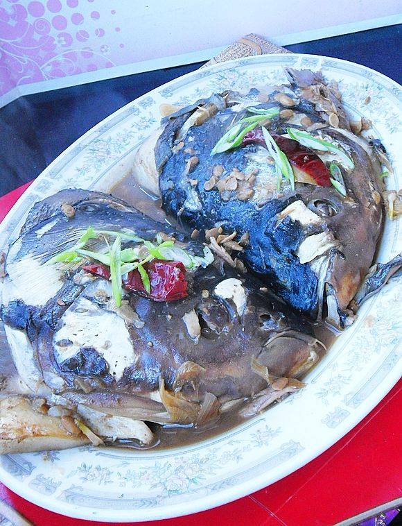 Braised Fish Head