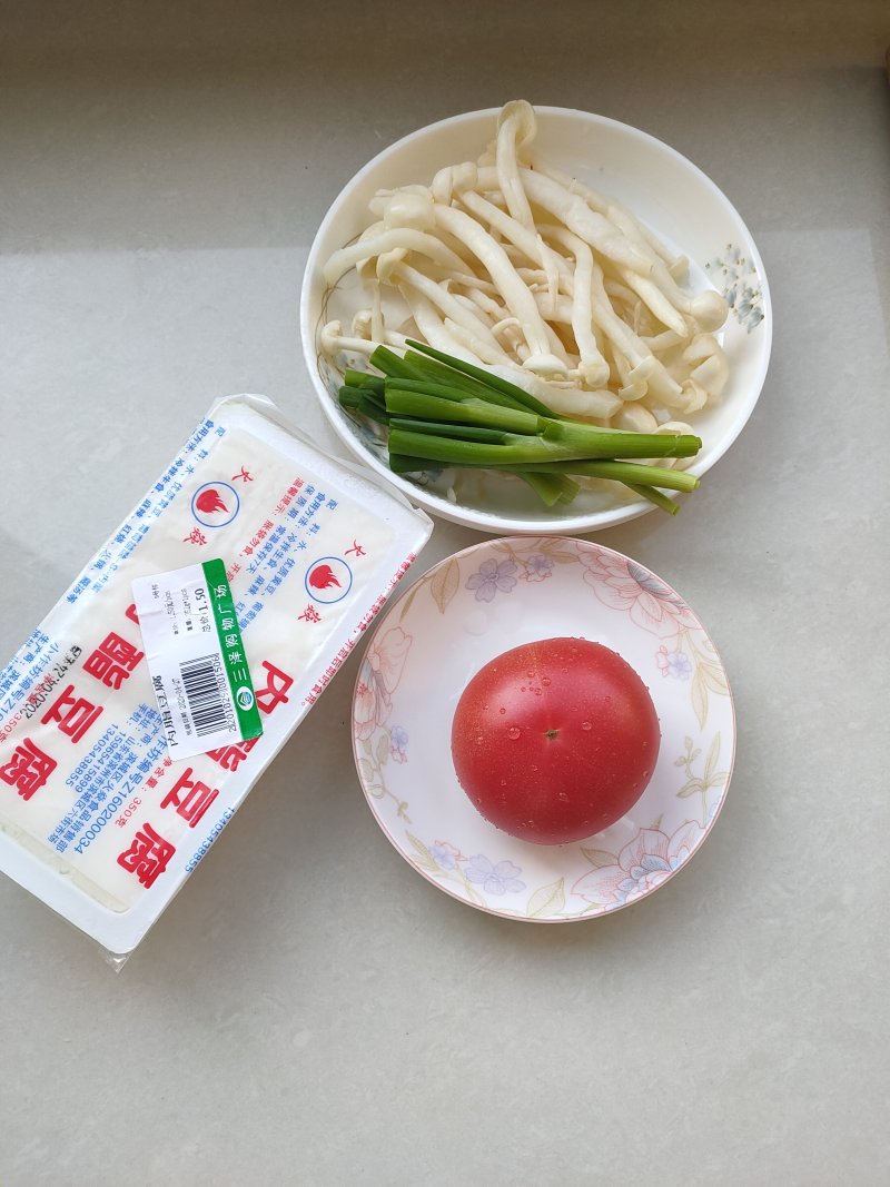 Steps for Cooking Mushroom and Tofu Soup