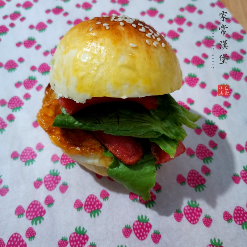 Home-style Burger